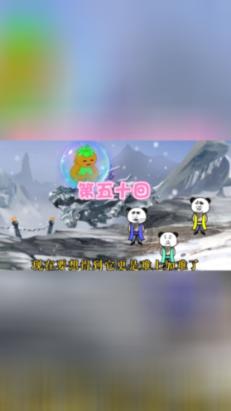 电脑被设置权限了以user进入 怎么破解管理员权限-最全面的问答解答平台