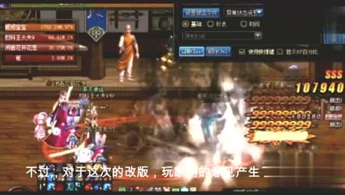 英雄联盟
