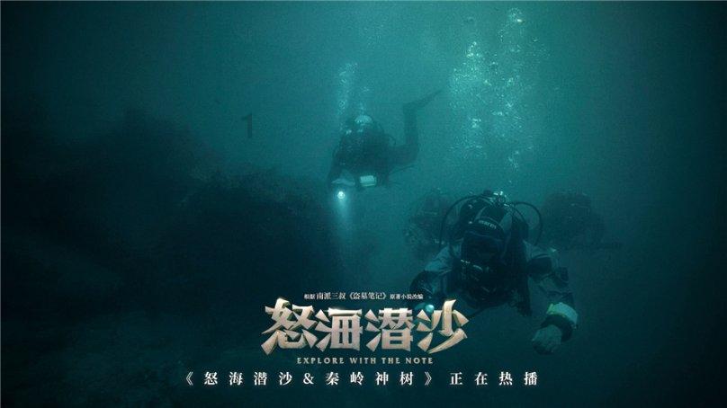 福泉市开展寒假中医药公益课堂实践活动