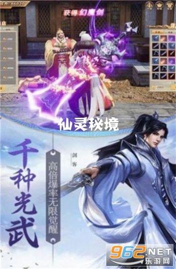 德军总部