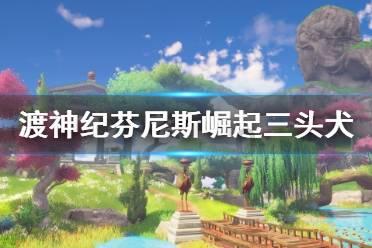 亚洲小国人口仅42万,作为邻国为何没将其吞并?