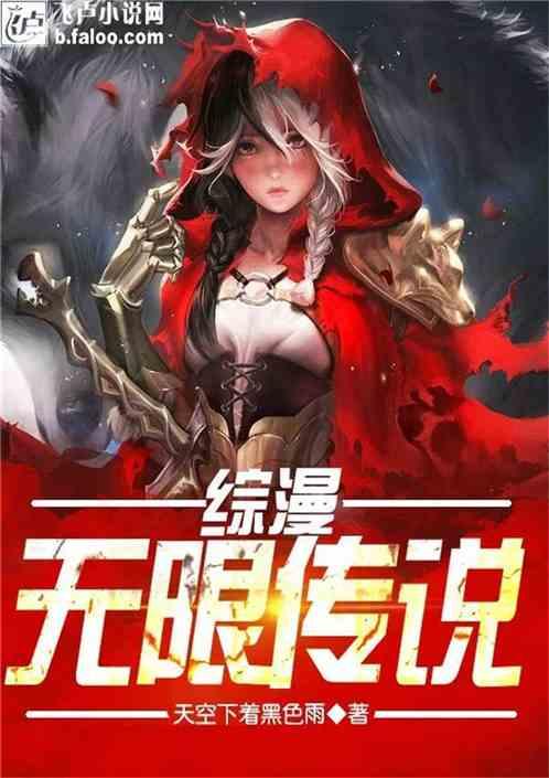 球球大作战下载最新版