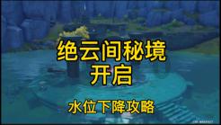 父亲受过行政拘留，孩子在公务员录取中政审能不能通过？