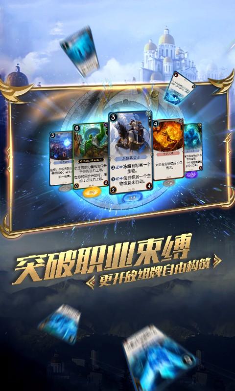 在疫情下，家中备个呼吸机是否有必要？游戏画面