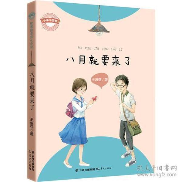 白带为什么是白色浆糊状的？游戏画面