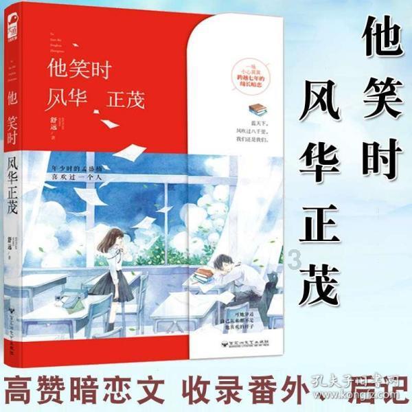 重压之下,谁才是显示技术的“救命稻草”