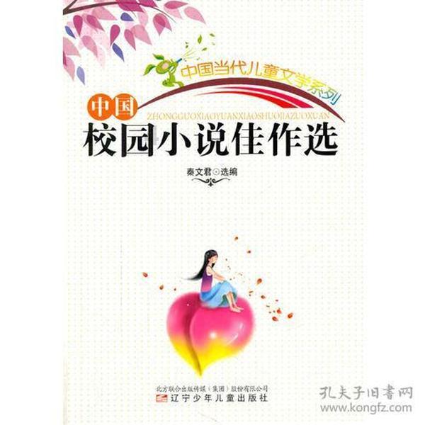 重庆梁平:食品加工推动产业集群发展