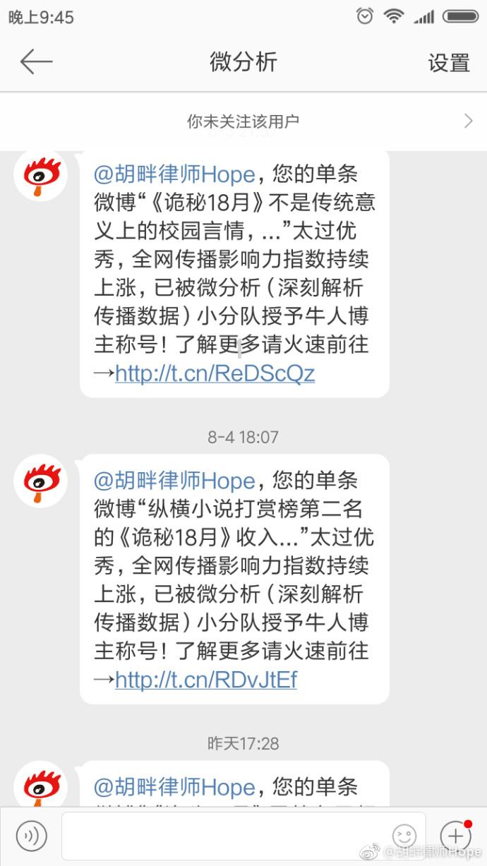 街头乞丐的字很有风格，为何成不了书法家？游戏画面