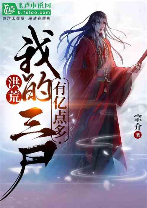 豆娃爱糖果3