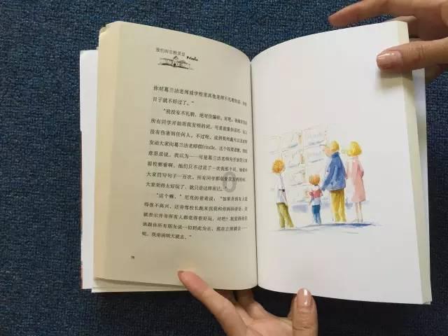 老旧废弃楼房逃脱4