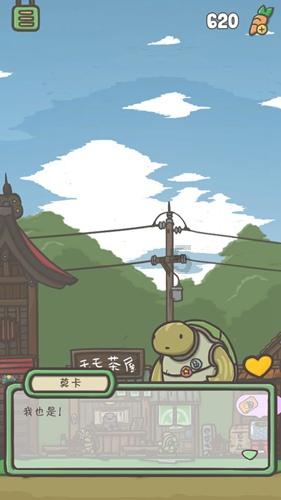 球球大作战下载最新版