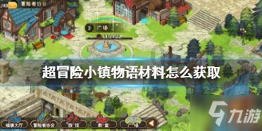 我市交警“四大行动”护春运