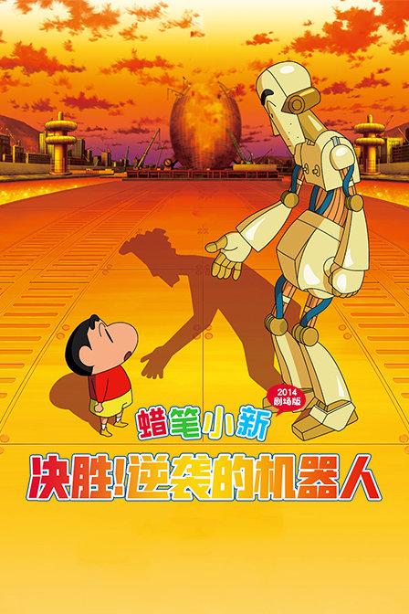 逃出奶油苹果屋