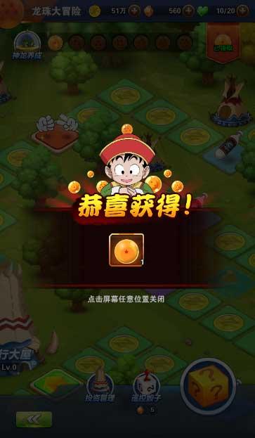 解答疑惑,畅谈生活,尽在minecraft ,命名牌命名之后的动物不会被打死吗?蜗牛问答平台