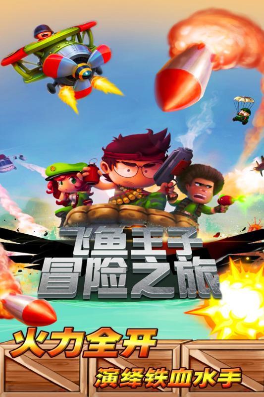 你周围的姐弟恋有多幸福？游戏画面