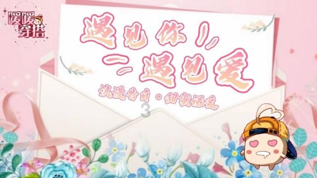 香蕉园如何使用远程雾炮机?