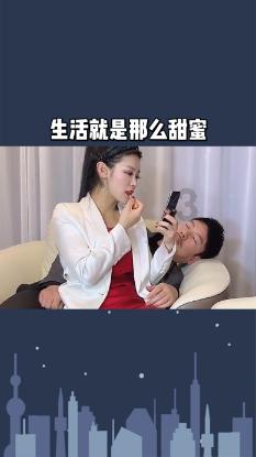 《要久久爱》方明雨撞破郭凯婚前出轨,庄远心疼路边醉酒表白