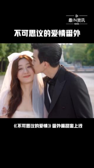 王炸提前发布?曝华为P70 Art:麒麟9010、1英寸主摄,售8988起?