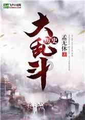 凌源三监狱接收什么刑期犯人？