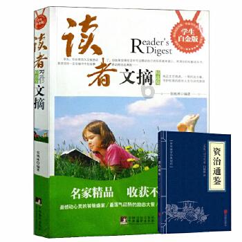 家装怎么少了这个?吉祥客厅装饰挂画欣赏