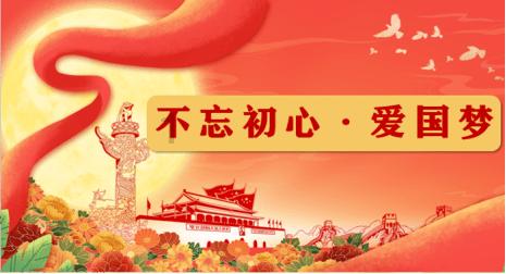 “最听劝老板”凭啥走红?