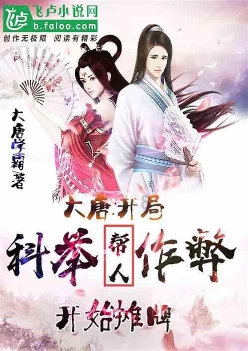 逃离陈旧房3