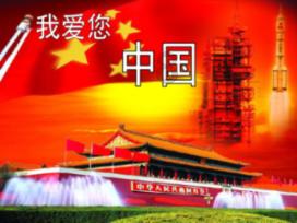 会东:保供稳价促消费 新春市场暖意浓
