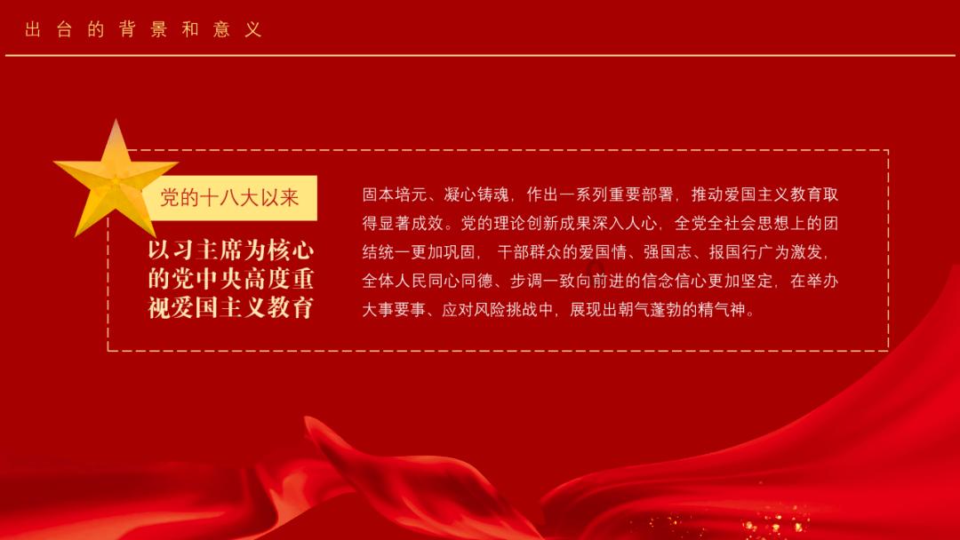 心中那碗黯然销魂饭是？游戏画面