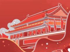 逃离空旷大街6