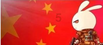 创作猫