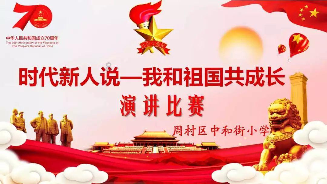 逃出重围第一章