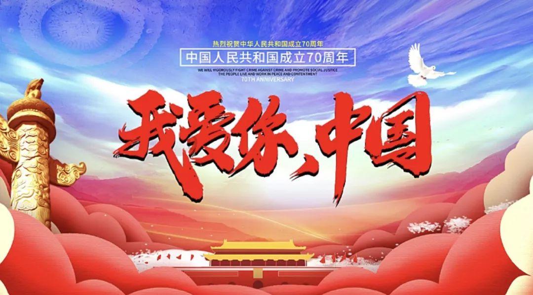 人鱼公主温泉疗养