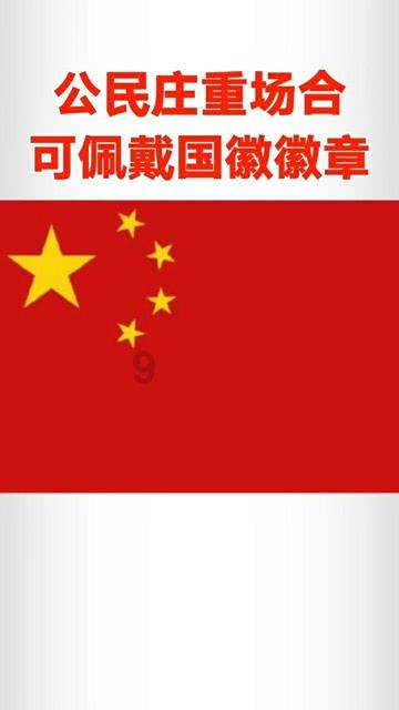 全境封锁