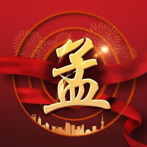 与名侦探柯南中有哪些杀人手法相关的热门讨论-名侦探柯南中有哪些杀人手法