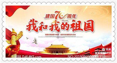 探寻知识星球平台如何评价高文君是恋综节目的颜值天花板这个说法?的魅力