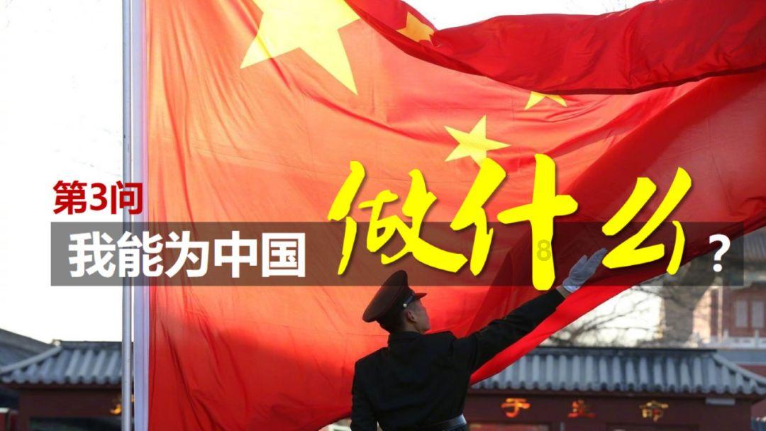 召唤神龙万宁版祖龙
