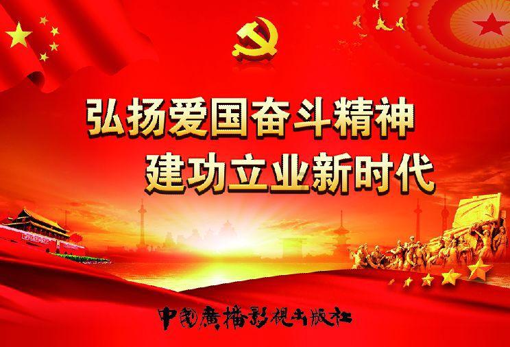 华丽礼帽