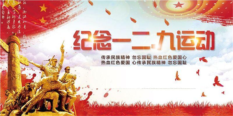 一公司从哈尔滨运3车雪到广州，花费超20万元！最新进展