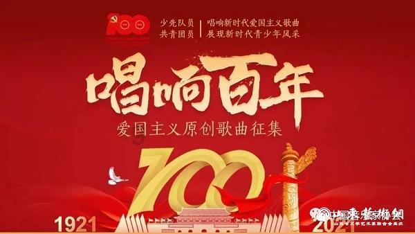 美图秀秀下载2023最新版