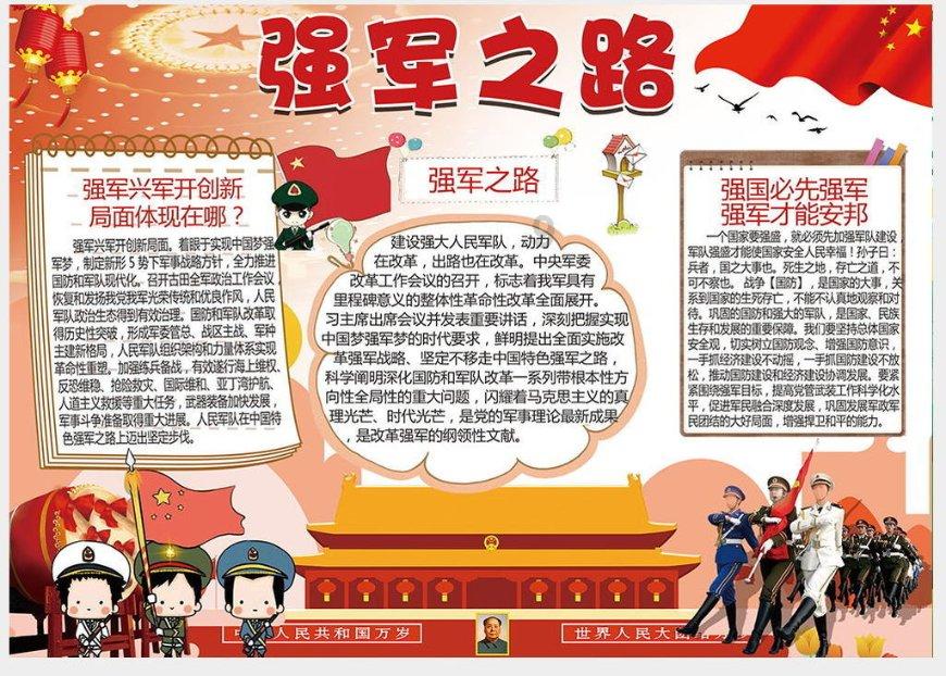 银行专业技术岗会不会去支行工作？