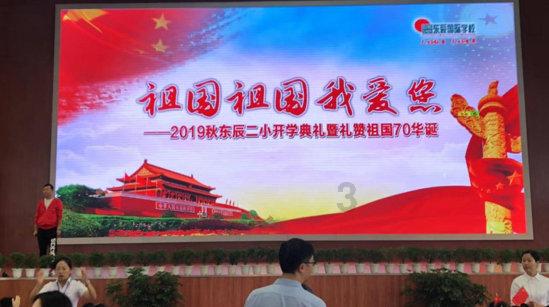 逃出上锁的现代房间6