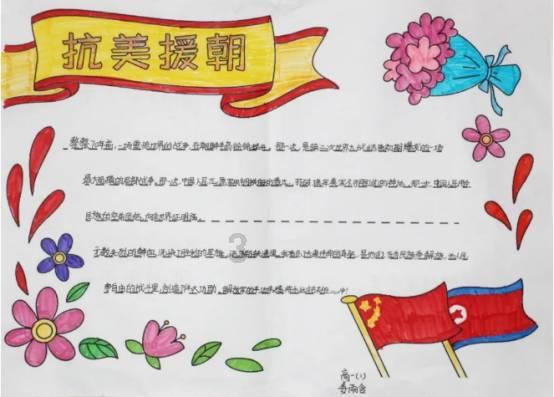 美好旧时光