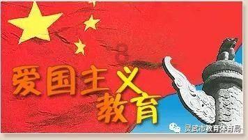 嘉日单词