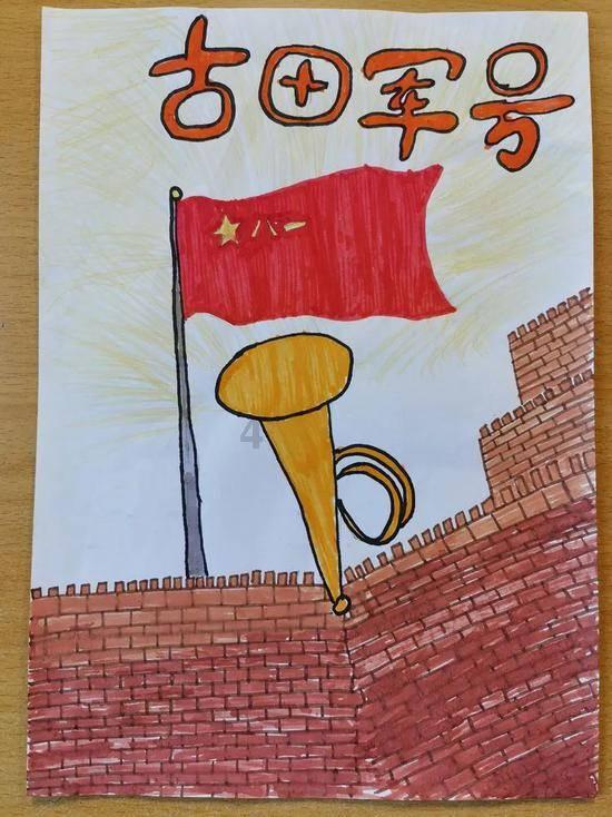 生化危机4