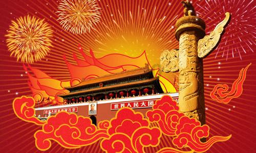 球球大作战下载最新版