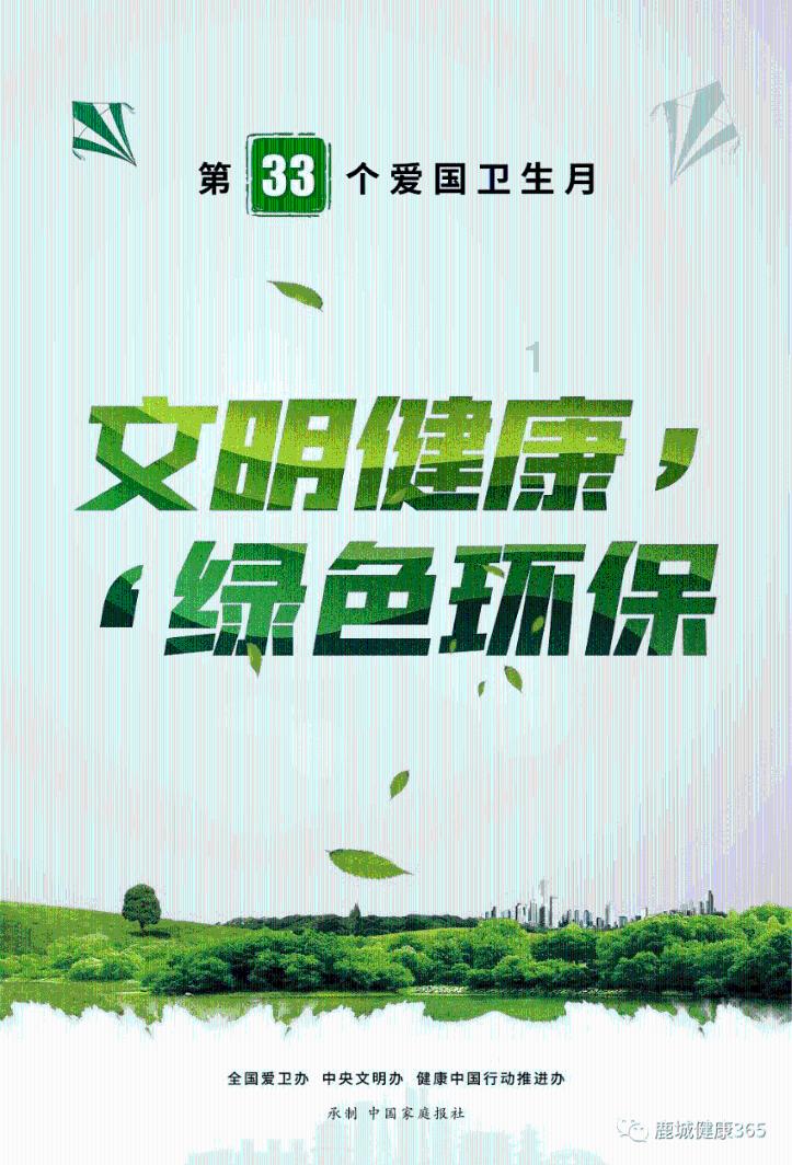 拯救可爱猫王