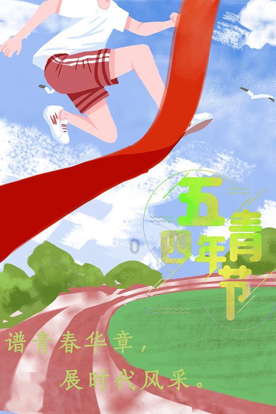 莎木1+2