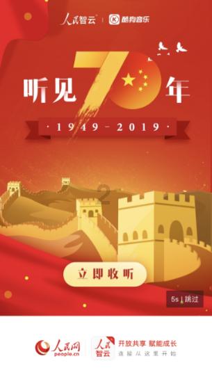 全境封锁