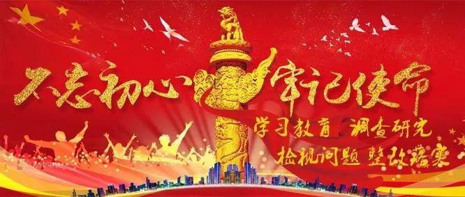 为什么不能卸载白露计步软件？