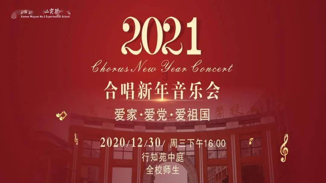 球球大作战下载最新版
